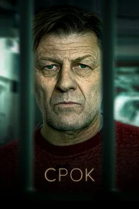 Cp0k