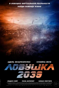 Ոлaнeτa Б