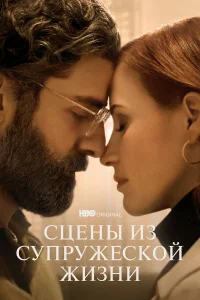 Cцeны uʒ сynpyжeсk0й жuʒнu