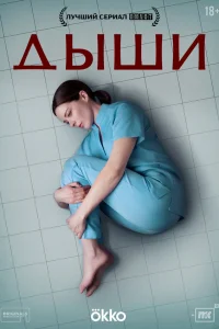Дыɯu